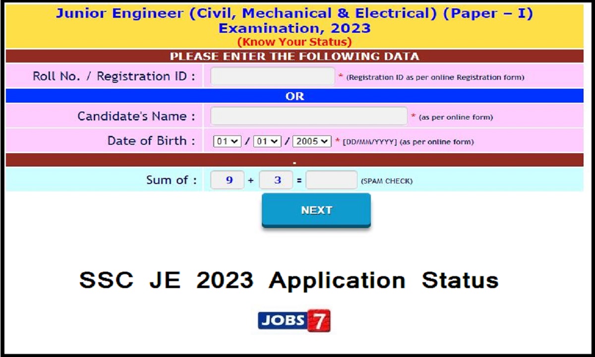 SSC JE Application Status 2023 Released: Check Region-Wise Status & Download
