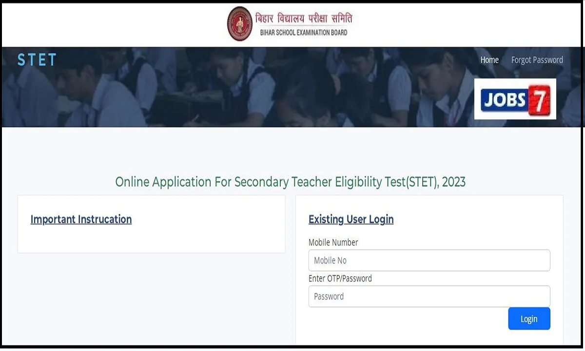 Bihar STET Result 2023 Declared: Download  bsebstet.com TET Scorecardimage