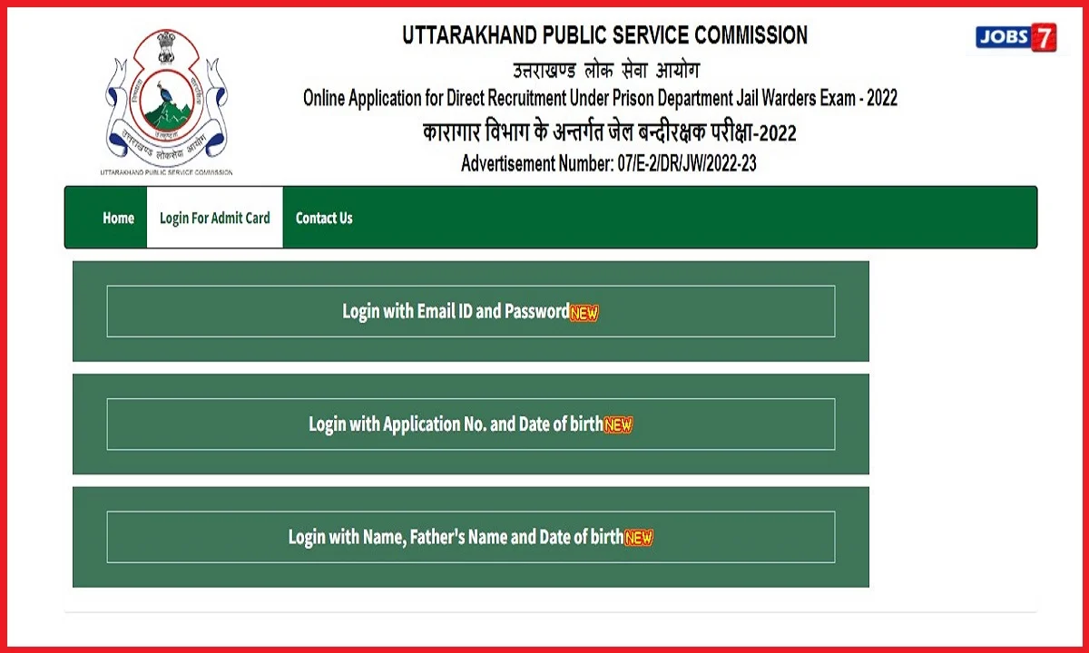 UKPSC Jail Warder Hall Ticket 2023 (Out): Check Exam Date
