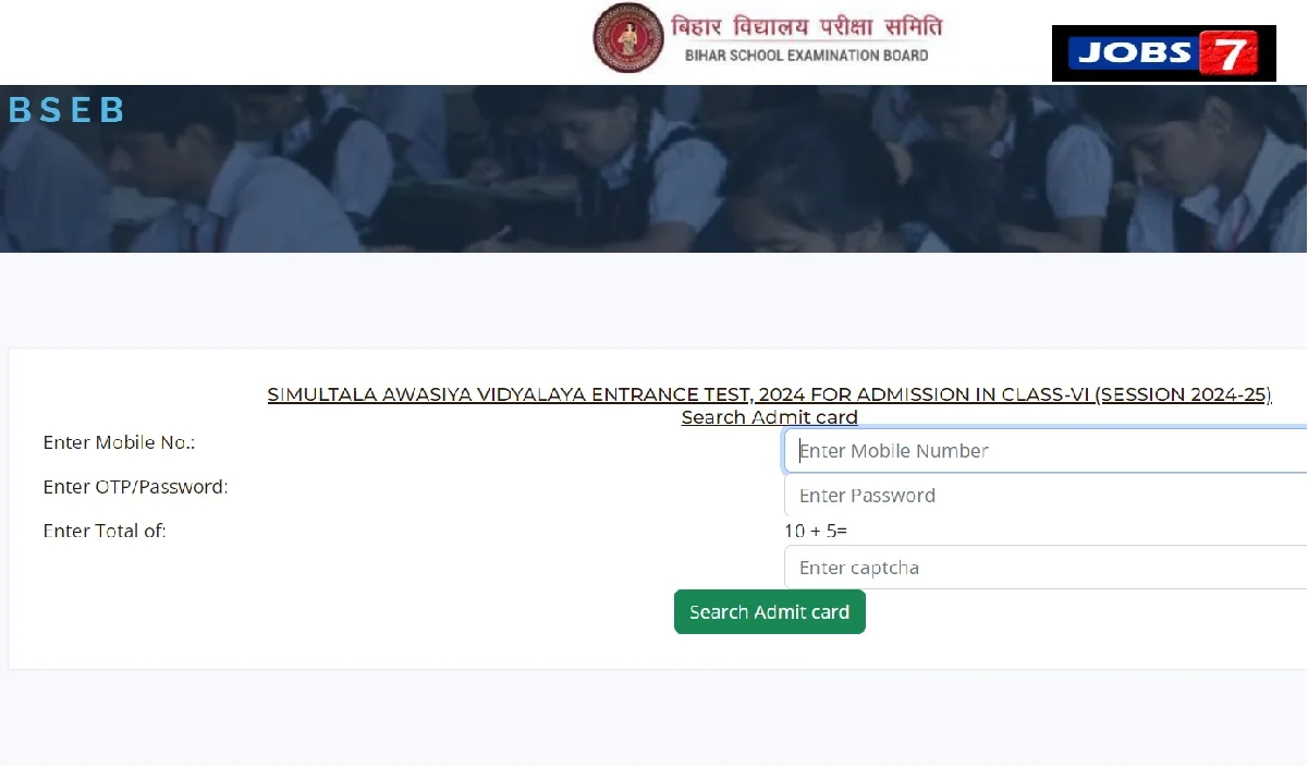 Simultala Admit Card 2023 (Released): Download Class 6 Entrance Exam Hall Ticket Now!