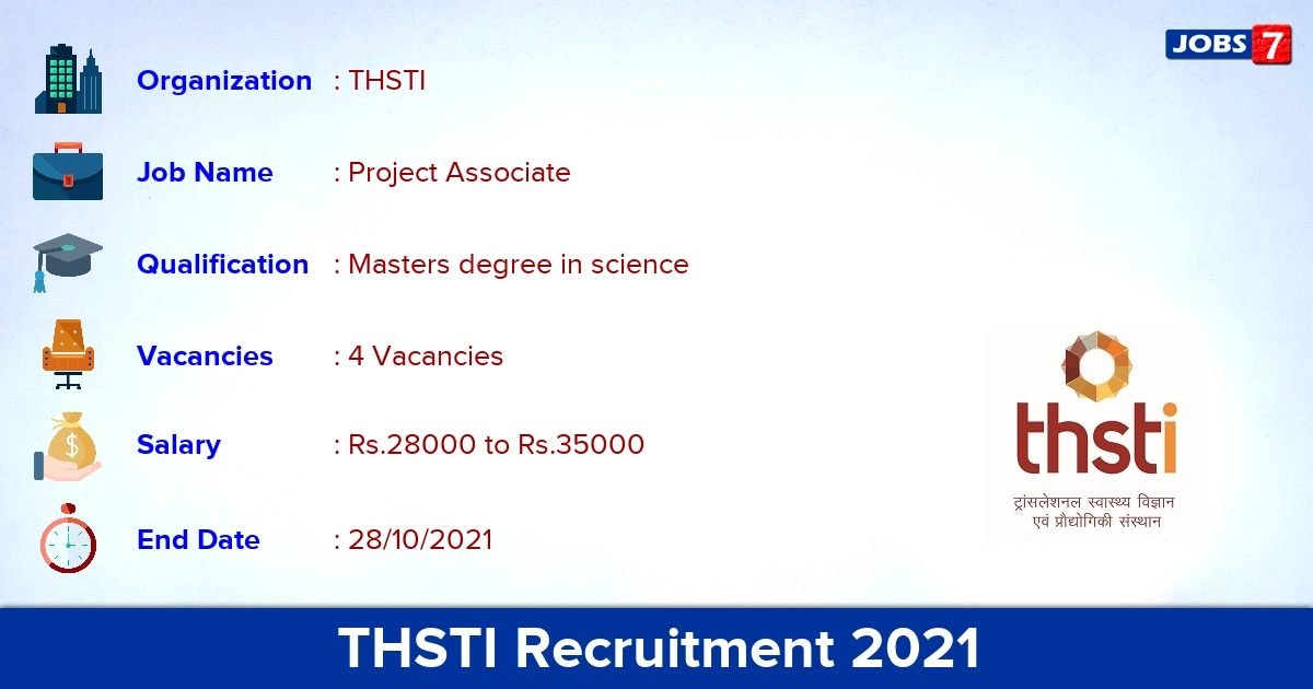THSTI Recruitment 2021 - Apply Online for Project Associate Jobs