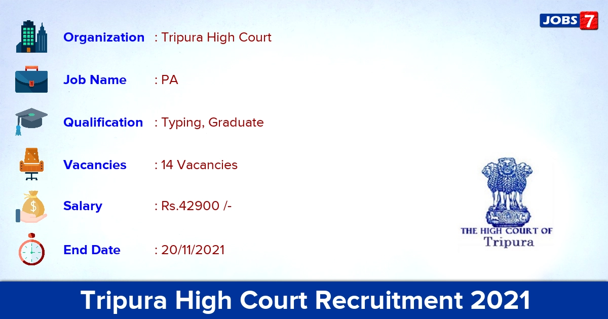 Tripura High Court Recruitment 2021 - Apply Online for 14 PA Vacancies