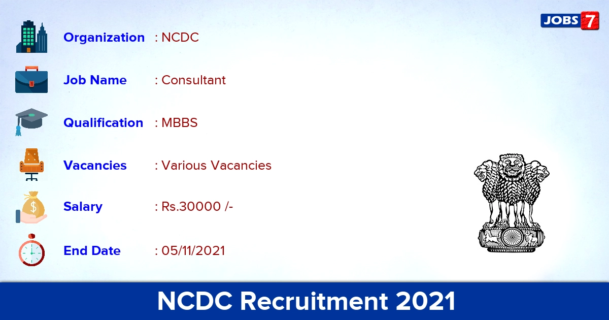 NCDC Recruitment 2021 - Apply for Consultant Vacancies