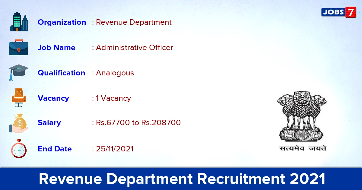 Revenue Department Recruitment 2021 - Apply Offline for Administrative Officer Jobs