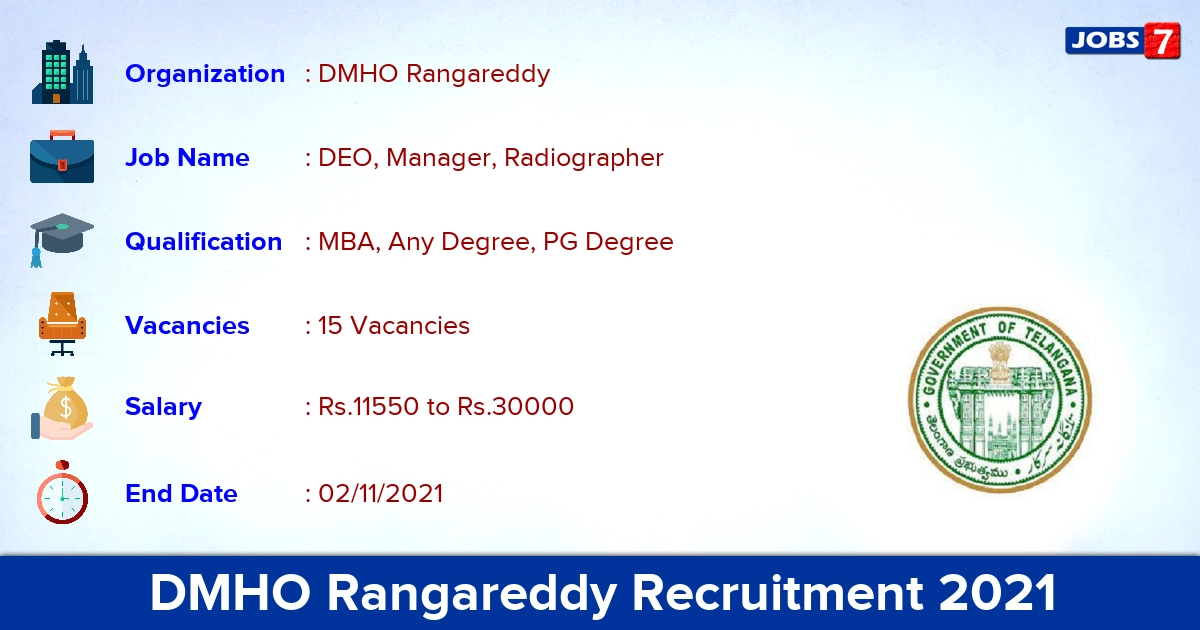 DMHO Rangareddy Recruitment 2021 - Apply for 15 DEO, Lab Manager Vacancies
