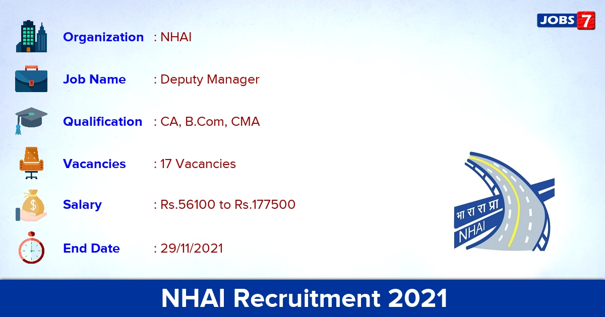 NHAI Recruitment 2021 - Apply Online for 17 Deputy Manager Vacancies