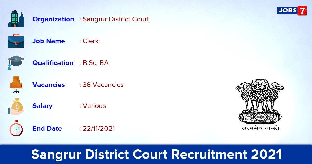 Sangrur District Court Recruitment 2021 - Apply Offline for 36 Clerk vacancies