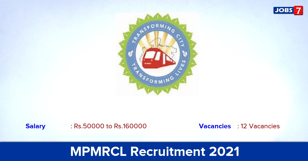 MPMRCL Recruitment 2021 - Apply Online for 12 AGM Vacancies