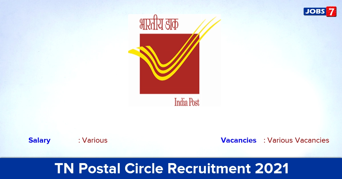 TN Postal Circle Recruitment 2021 - Apply Offline for MTS Vacancies