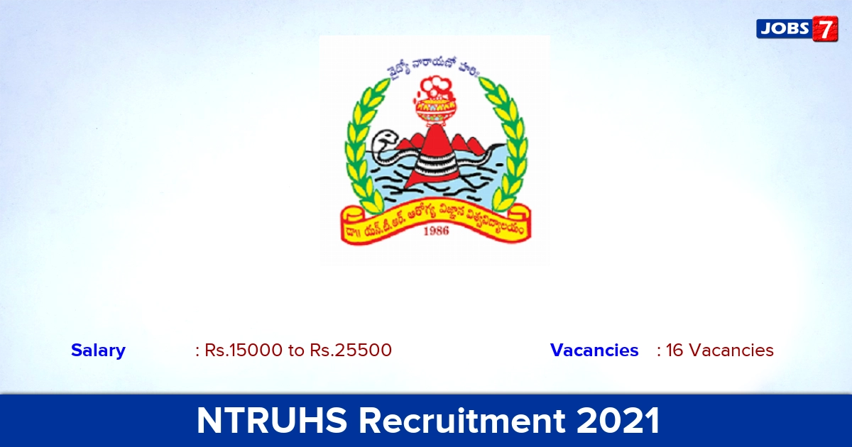 NTRUHS Recruitment 2021 - Apply Offline for 16 DEO, Computer Operator Vacancies