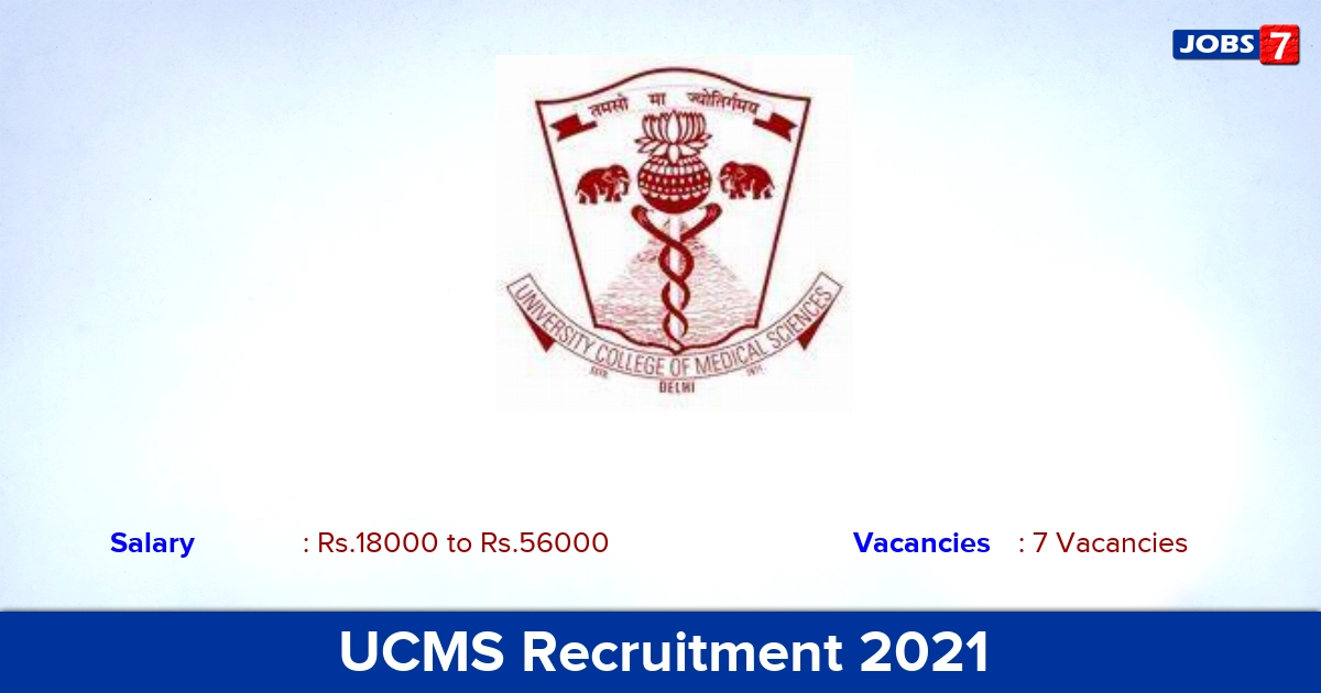 UCMS Recruitment 2021 - Apply Online for Laboratory Technician Jobs