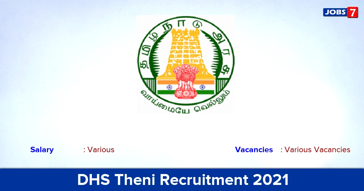 DHS Theni Recruitment 2021 - Apply Offline for MPHW, MLHP Vacancies