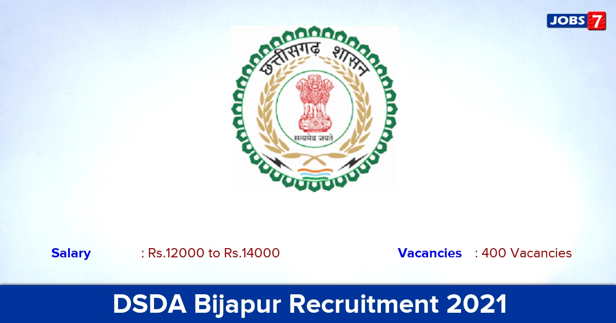 DSDA Bijapur Recruitment 2021 - Direct Interview for 400 Security Guard Vacancies