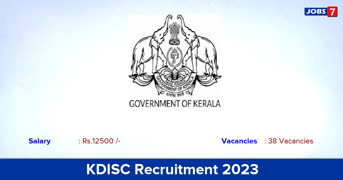 KDISC Recruitment 2023 - Apply Online for 38 Animator Vacancies