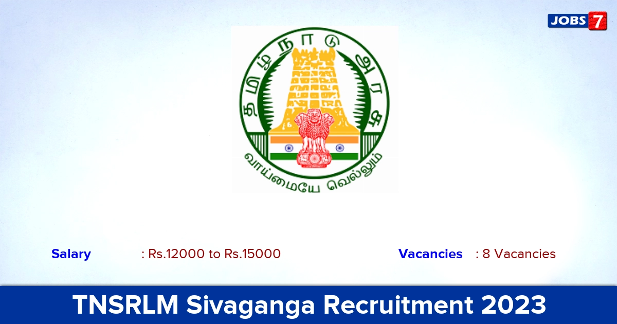 TNSRLM Sivaganga Recruitment 2023 - Apply Offline for Block Coordinator Jobs