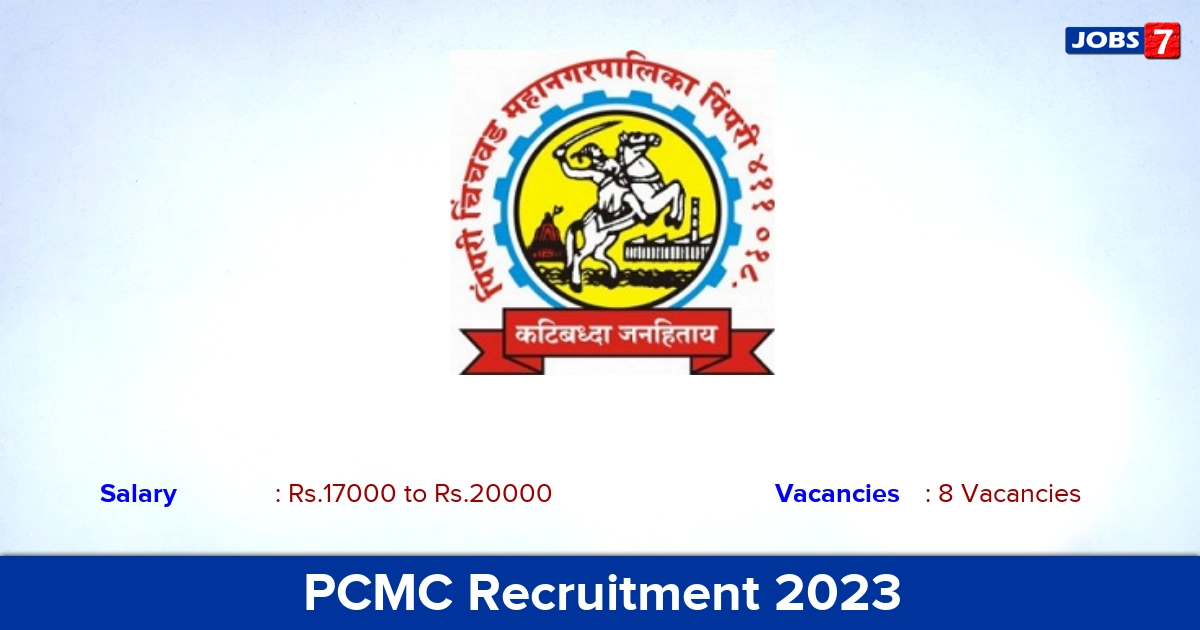 PCMC Recruitment 2023 - Apply Offline for Treatment Supervisor, Laboratory Technician Jobs