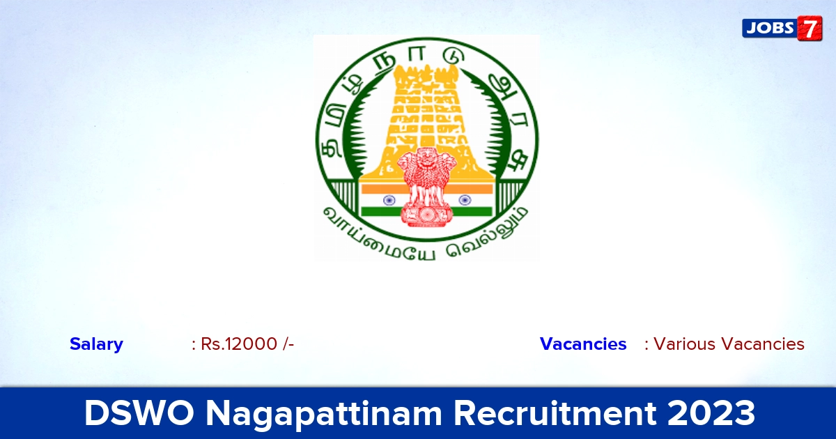DSWO Nagapattinam Recruitment 2023 - Apply Offline for Computer Operator Vacancies