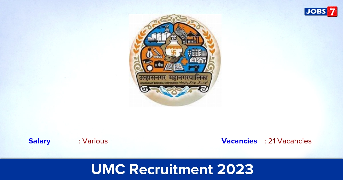 UMC Recruitment 2023 - Apply Offline for 21 Specialist Vacancies