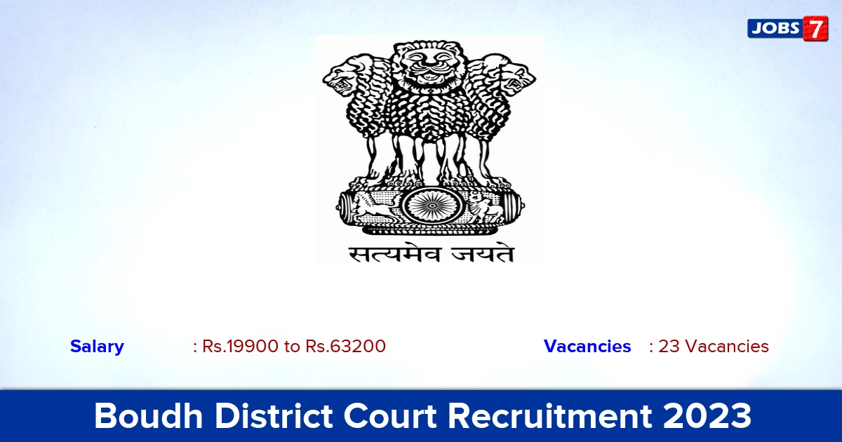 Boudh District Court Recruitment 2023 - Apply Offline for 23 Typist, Copyist Vacancies