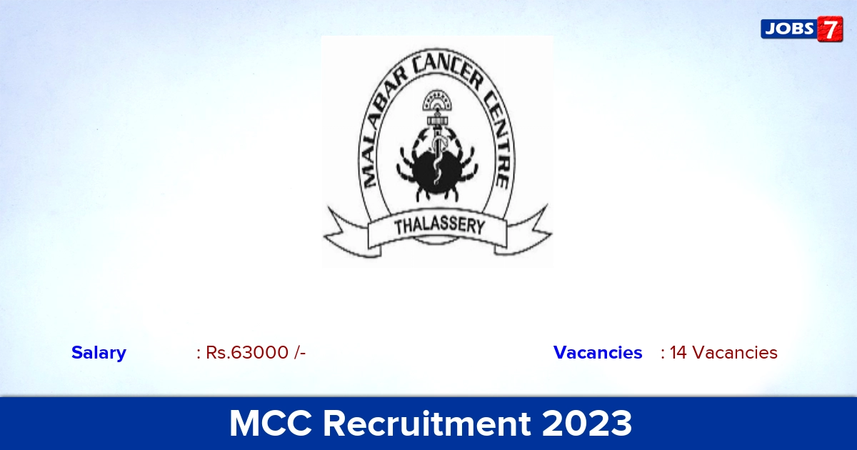 MCC Recruitment 2023 - Apply Online for 14 Senior Resident Vacancies
