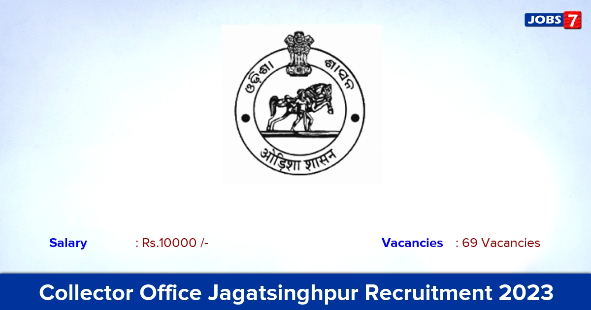 Collector Office Jagatsinghpur Recruitment 2023 - Junior Revenue Assistant Jobs!