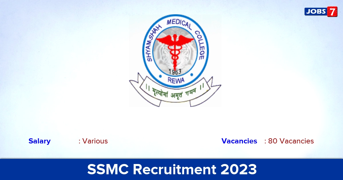 SSMC Recruitment 2023 - Apply Offline for 80 Professor Vacancies