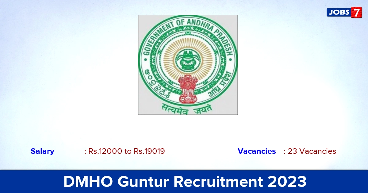 DMHO Guntur Recruitment 2023 - Apply Offline for 23 DEO Jobs