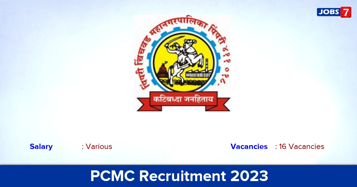 PCMC Recruitment 2023 - Apply Offline for 16 Professor Vacancies