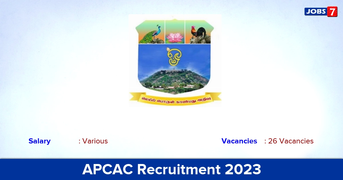 Arulmigu Palaniandavar College of Arts and Culture Recruitment 2023: Apply Now