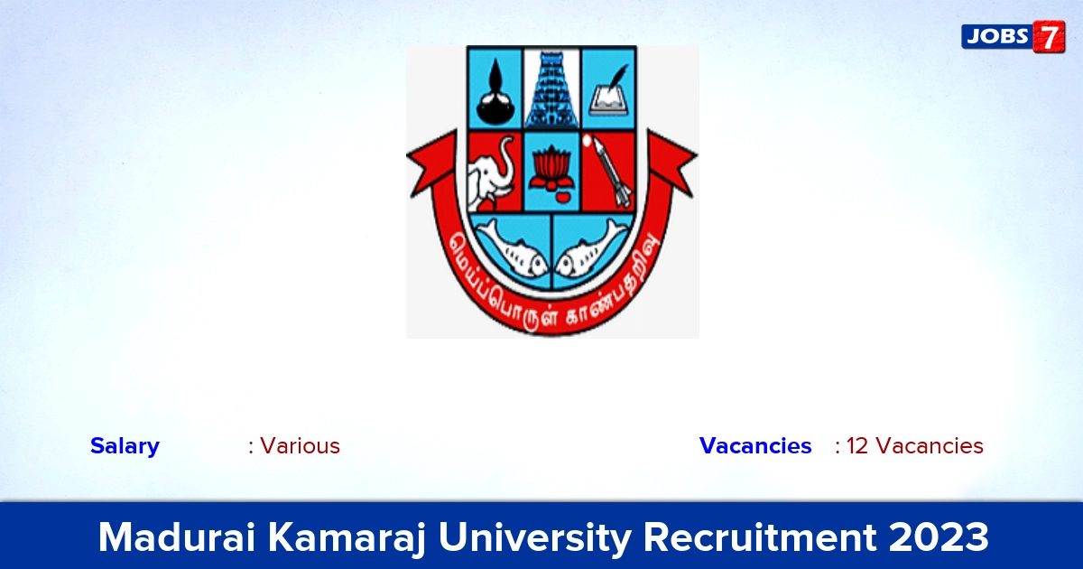 Madurai Kamaraj University Recruitment 2023 - Guest Faculty Vacancies