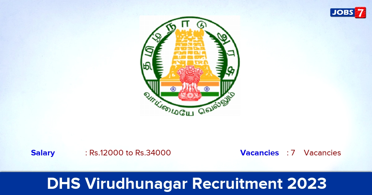 DHS Virudhunagar Recruitment 2023 - Dental Surgeon Jobs