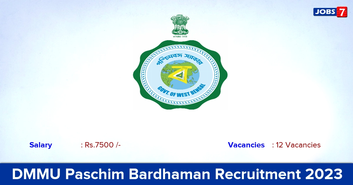 DMMU Paschim Bardhaman Recruitment 2023 - Apply Now