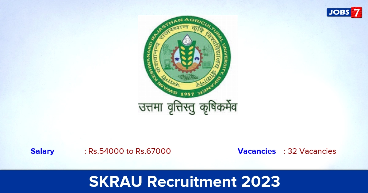 SKRAU Recruitment 2023 - Apply 32 Associate Professor Vacancies