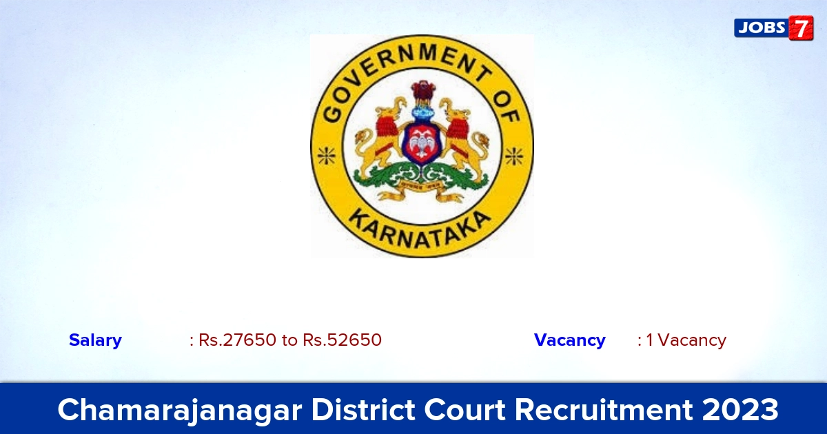  Chamarajanagar District Court Recruitment 2023 - Stenographer Jobs