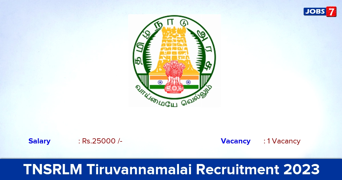 TNSRLM Tiruvannamalai Recruitment 2023 - MIS Analyst Jobs