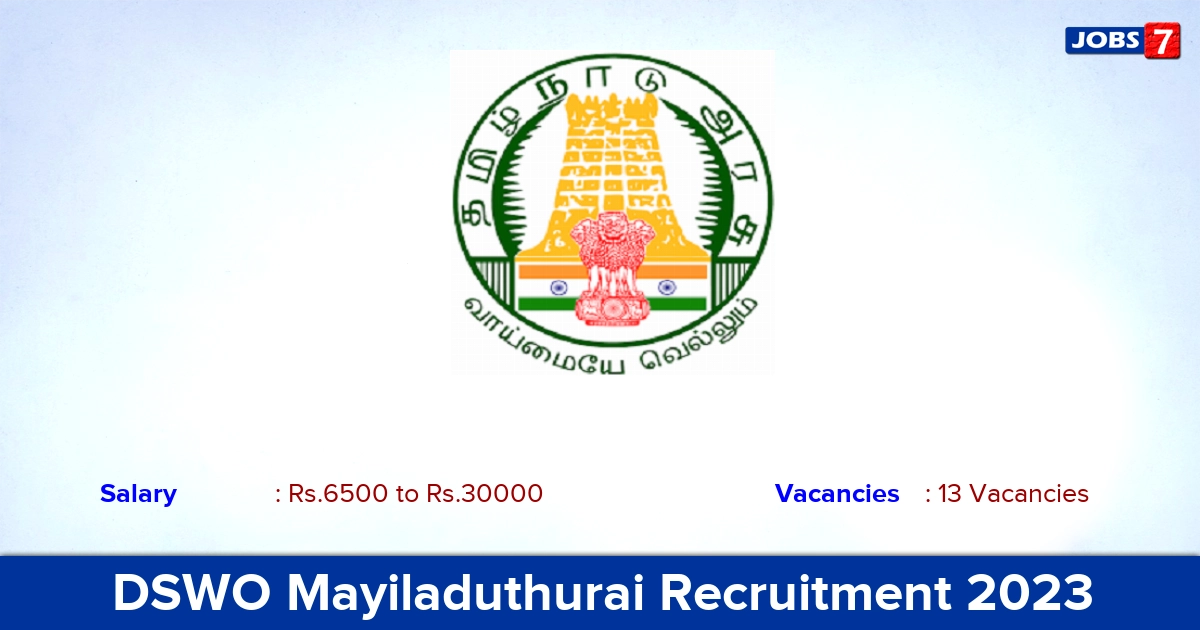 DSWO Mayiladuthurai Recruitment 2023 - Apply 13 Case Worker Vacancies