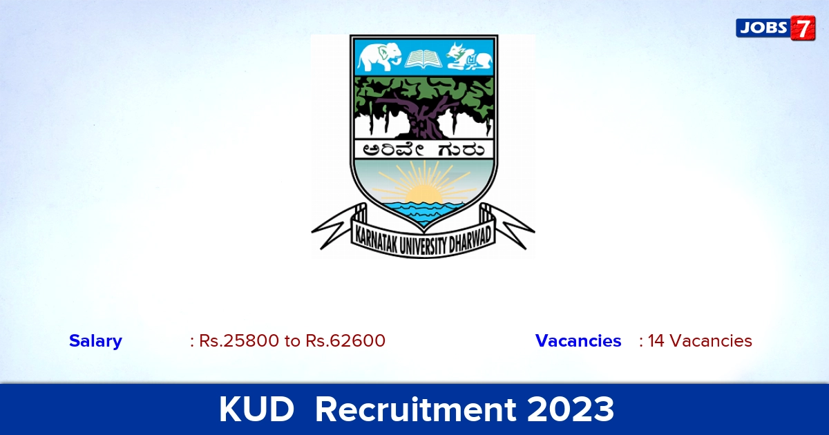 KUD Recruitment 2023 - Apply Offline for 14 Assistant Teacher Vacancies
