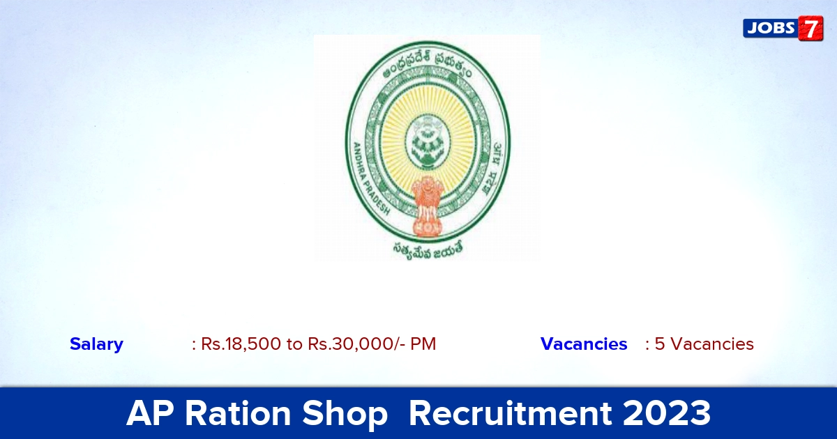 APSCSCL Parvathipuram Recruitment 2023 - Apply Offline for DEO, Accountant Jobs