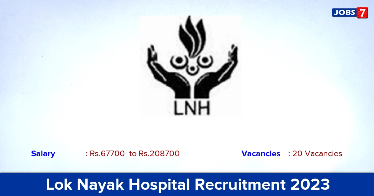 Lok Nayak Hospital Recruitment 2023 - Apply Walk in Interview for 20 Senior Resident Vacancies
