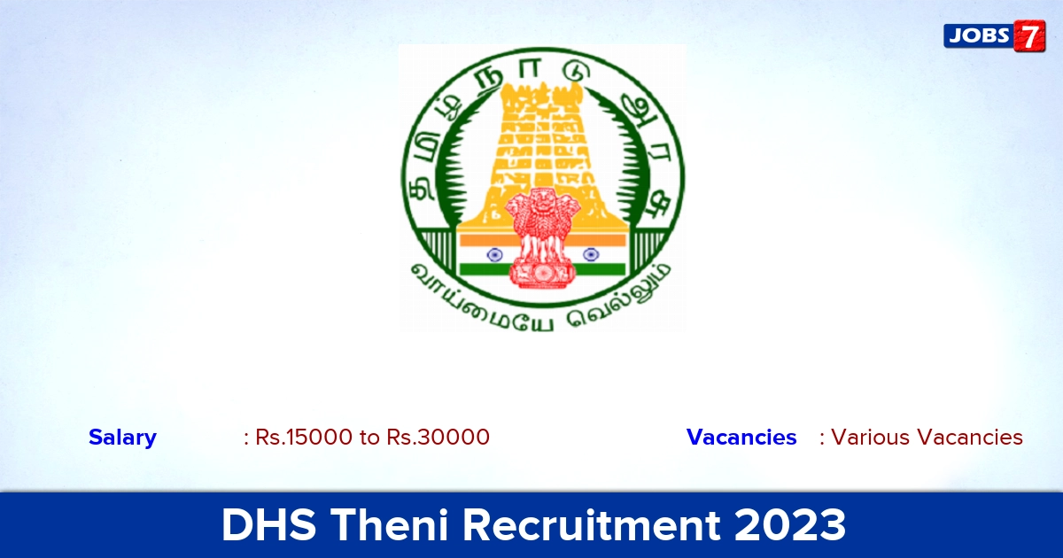 DHS Theni Recruitment 2023 - Apply Data Assistant Vacancies
