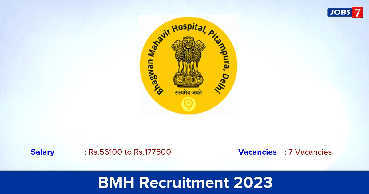 BMH Recruitment 2023 - Walk-In Interview for Junior Resident Jobs