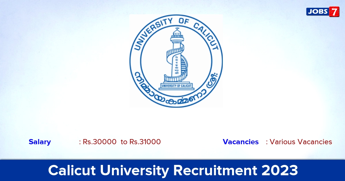 Calicut University Recruitment 2023 - Apply Various Assistant Professor Vacancies