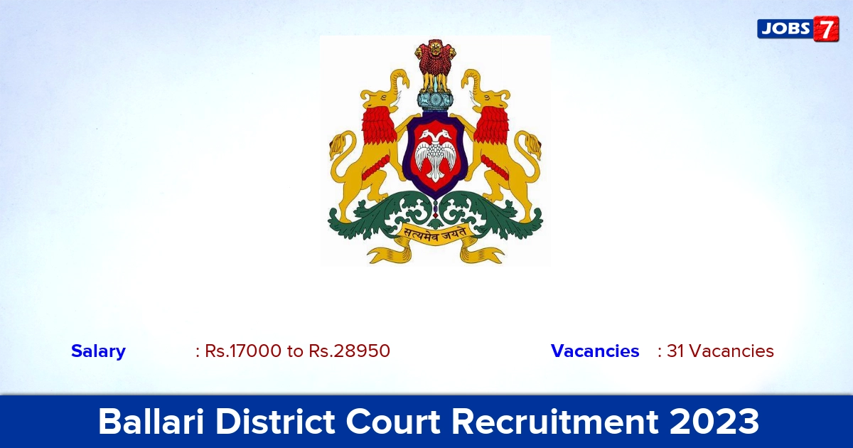 Ballari District Court Recruitment 2023-2024 - Apply Online for 31 Peon Vacancies