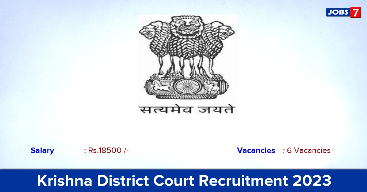 Krishna District Court Recruitment 2023 - Apply Offline for Stenographer Jobs