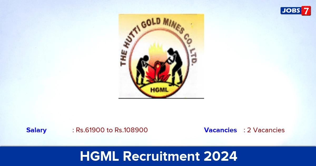 HGML Recruitment 2024 - Apply Offline for Physician, Specialist Jobs