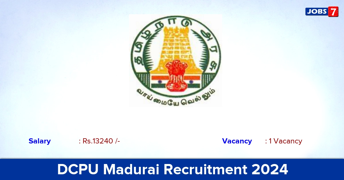 DCPU Madurai Recruitment 2024 - Apply Offline for DEO Jobs