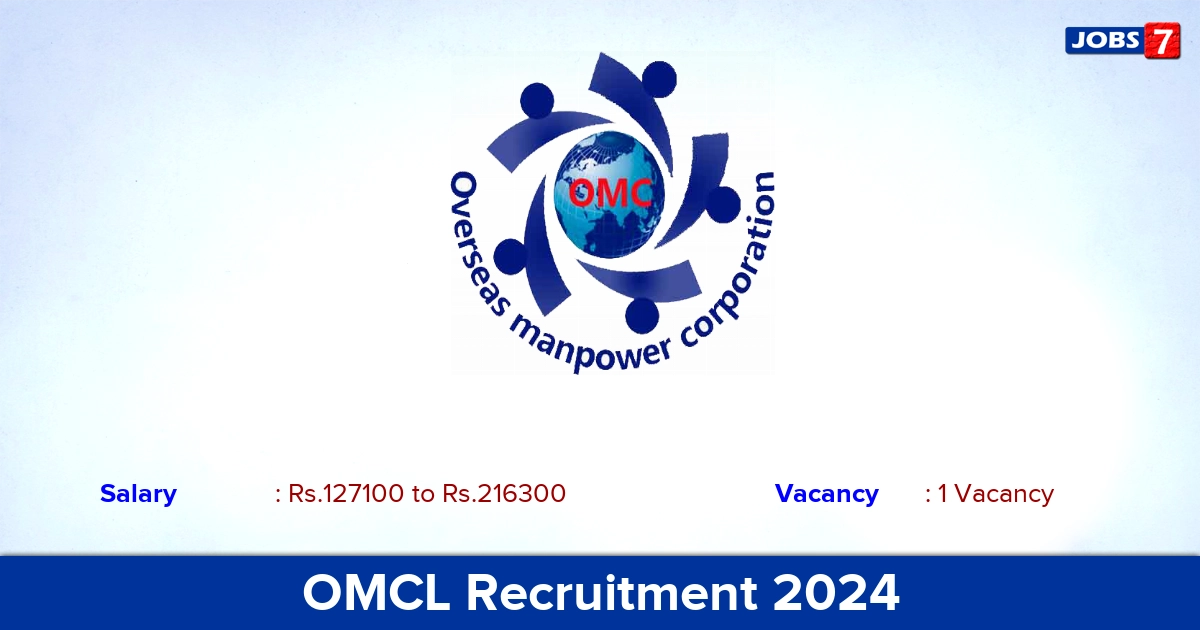 OMCL Recruitment 2024 - Apply for General Manager (IT) Jobs