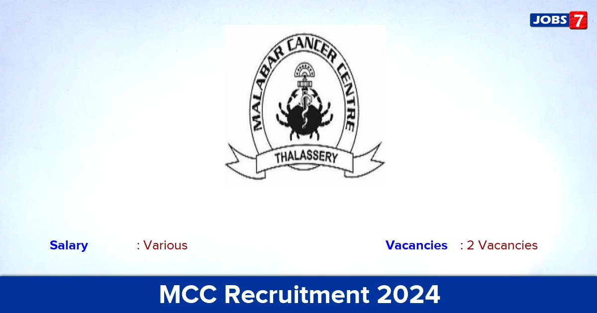MCC Recruitment 2024 - Apply Online for House Surgeon Jobs