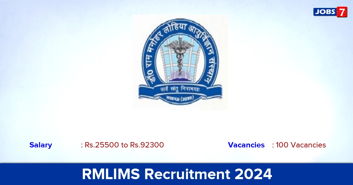 RMLIMS Recruitment 2024 - Apply Online for 100  Non-Teaching Vacancies