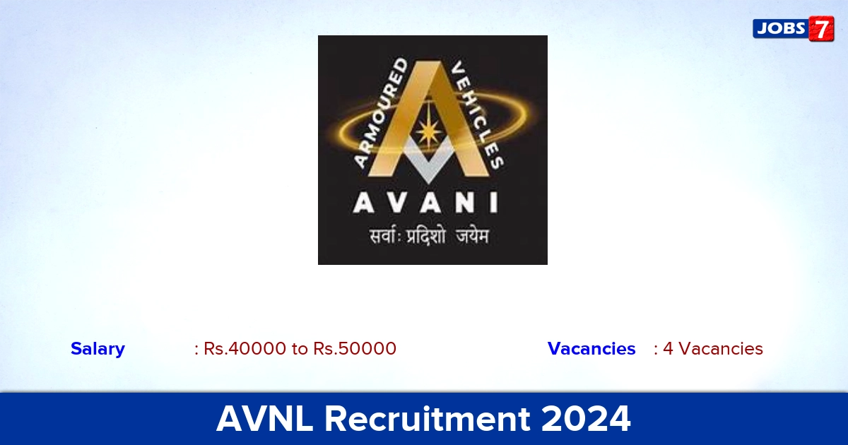 AVNL Recruitment 2024 - Apply Offline for Design Officer Jobs